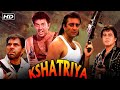 Kshatriya Full Hd Movie Sunny Deol Hindi Movies 2021 Sanjay Dutt Dharmendra Raveena Tandon