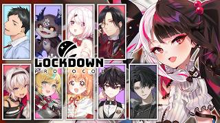 【 LOCKDOWN Protocol 】この中に！怪しいやつがいる…！はず？ 【 にじさんじ / 夜見れな  】