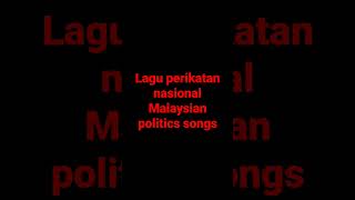 Download lagu lagu perikatan nasional mp3 Download lagu lagu perikatan nasional mp3
