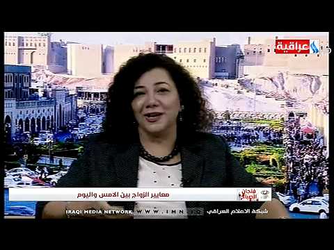 شاهد بالفيديو.. فنجان الصباح - لقاء مع الناشطة المدنية - ميديا فخر الدين