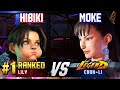 SF6 ▰ HIBIKI (#1 Ranked Lily) vs MOKE (Chun-Li) ▰ Ranked Matches