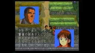 Download lagu Sega Video Magazine (April, 1995) mp3 Download lagu Sega Video Magazine (April, 1995) mp3