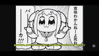 グーの音歌ってみた【RADWIMPS】