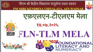 चित्र उपलब्द नहीं है