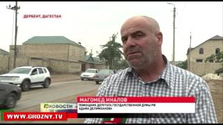 Фонд Кадырова реставрирует одну из улиц Дербента к его 2000-летию