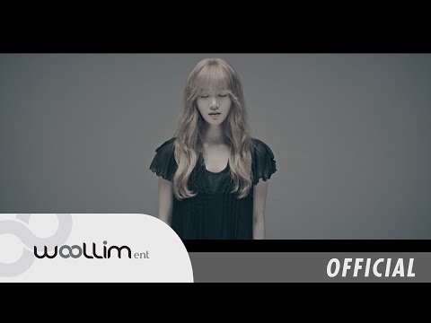 JOO "울고 분다" Official MV