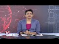 Congress Will Win Majority Seats In MP Elections, Says Bhatti Vikramarka | Nirmal | V6 News - Video