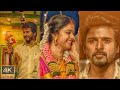 Remo Love Failure EFX Whatsapp Status 60fps Rendukaadhal M SK Creations