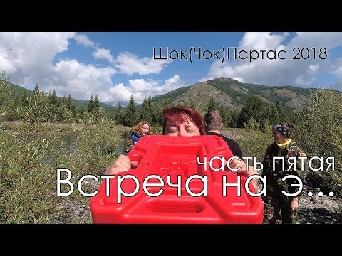 Смотреть видео Смотреть видео