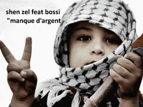 shen zel feat bossi 'manque d'argent