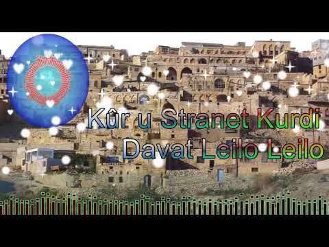 Feriba Dawat Leilo Leilo 2015 New!