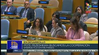 El presidente de Irán, Masud Pezeshkian, en la Asamblea General de la ONU, 23 septiembre 2026