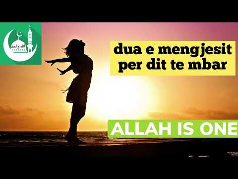 dua e mengjesit per dit te mbar