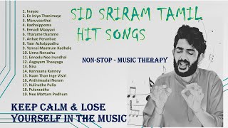SID SRIRAM songs ||  travel and sleep || Happy songs  || TAMIL SUPER HIT Melody Songs