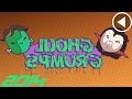 All Ghoul Grumps Backward Messages 2014