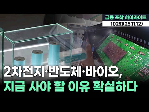 유튜브 썸네일