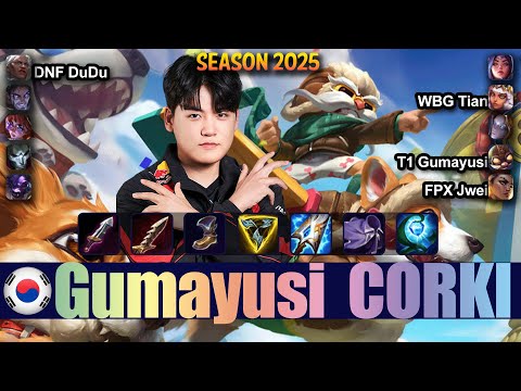 T1 Gumayusi CORKI vs JHIN ADC - Patch 25.16 KR Ranked | lolrec
