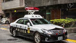 Download lagu Japanese Police Siren Sound mp3