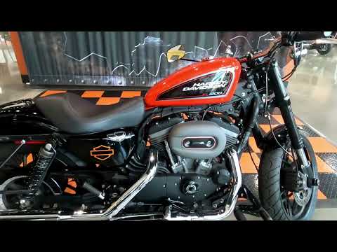 2020 Harley-Davidson Roadster™ in Shorewood, Illinois - Video 1