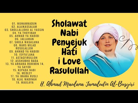 Sholawat Nabi Penyejuk Hati  Tenangkan Pikiran2024 - Haji Ule (H.Ahmad Maulana Jamaludin Al-Busyiri)