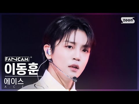 이지함