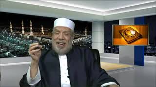 صورة ما حكم من تلفظا بكلمة من كنايات الطلاق/الثلاثاء(2021/3/9م)/فتاوى على الهواءمباشرة