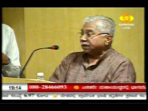 Sanmarga - An International Conference on Influence of Jainism