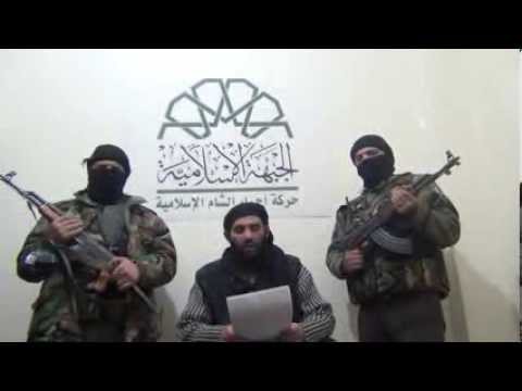 بيان انضمام حركة أبناء الإسلام إلى حركة أحرار الشام الإسلامية في دير الزور