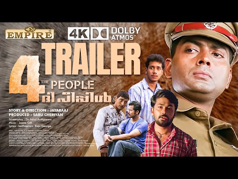 4 The People Official Trailer | Jayaraj | Bharath | Narain | Gopika | Malayalam Action Thriller |