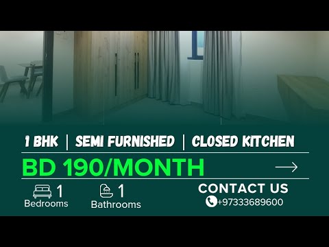 صورة مصغرة لفيديو العقار