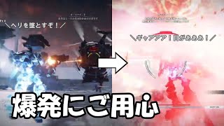 【ACVI】第三十五話 デッドラインを守れ！【N09N】