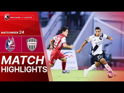  Fagiano Okayama vs. Vissel Kobe - Game Highlights...
