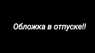 Как я стал системным администратором с нуля | Реальный отзыв о Яндекс 