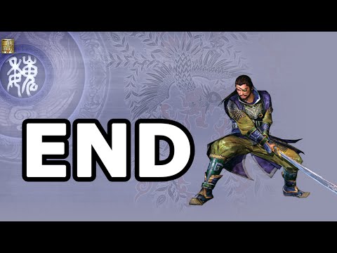 Dynasty Warriors 5 Xiahou Dun Walkthrough Ending - No Commentary Playthrough (PS2)