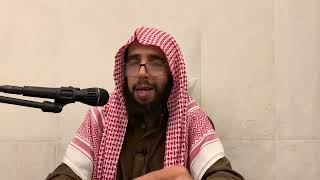 شرح الاصول الثلاثة | الشيخ خالد المشيقح الدرس (14) #دروس_الشيخ_المشيقح #دروس image