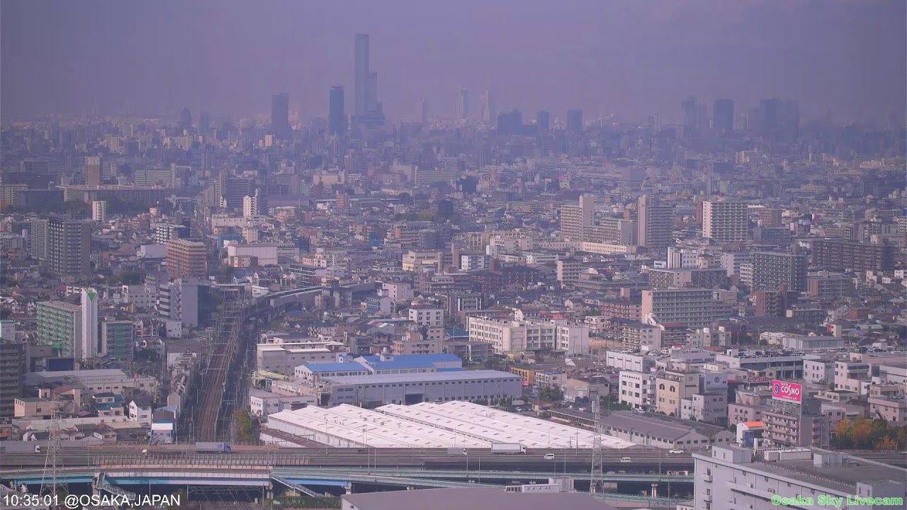 Abeno Harukas,Osaka あべのハルカス
