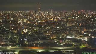 Osaka City