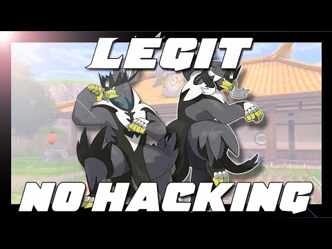 How to Get Multiple URSHIFU