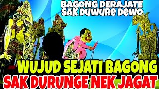 Download lagu Wujud asli bagong lan asal usule bagong kok wani karo semar iso ngalahne poro dewo mp3