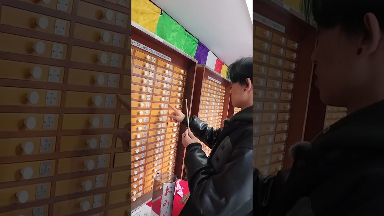 Future हर्न मिल्ने मेशीन  #youtubeshorts #おすすめにのりたい