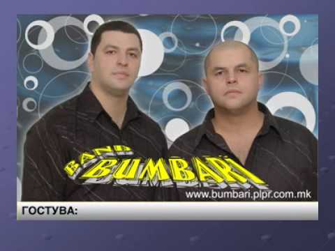 pesna za tebe-bumbari bend