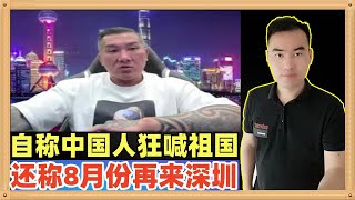 Re: [討論] 大罷免的bug