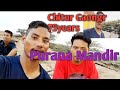 Chitur Gaongr 75years Akon Purana Mandhir Yakan Ko Official