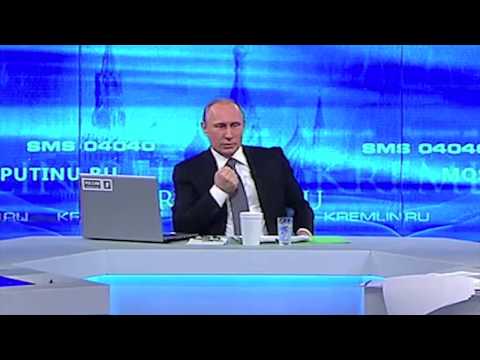 BOYKO - Сердце (feat. Vladimir Putin)