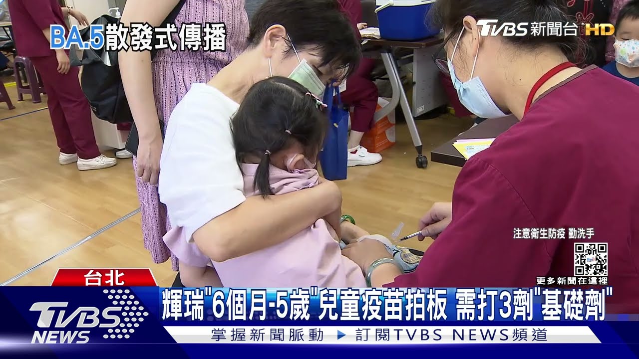 BA.5家庭群聚+1 羅一鈞:北部「散發式」傳播鏈