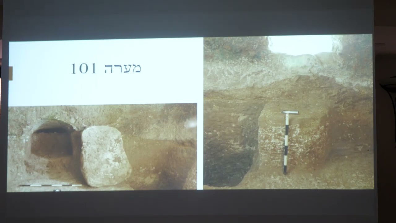 במעבה ההר ה-16 // מושב רביעי// מורן חג'בי