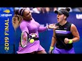 Bianca Andreescu vs Serena Williams Full Match | US Open 2019 Final