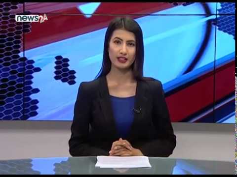 AFTERNOON NEWS HEADLINE 2076_12_06 - NEWS24 TV