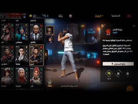 عرض حسابي كامل 🖤