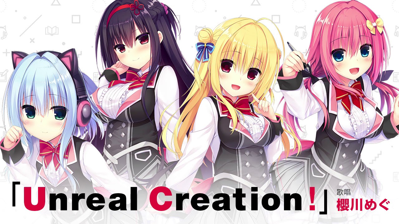 【ハミダシクリエイティブOP Full】Unreal Creation!【期間限定:公式】